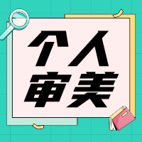 貝殼粉工藝適合做背景墻嗎？