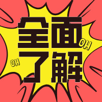 貝殼粉涂料和普通涂料有什么區別？